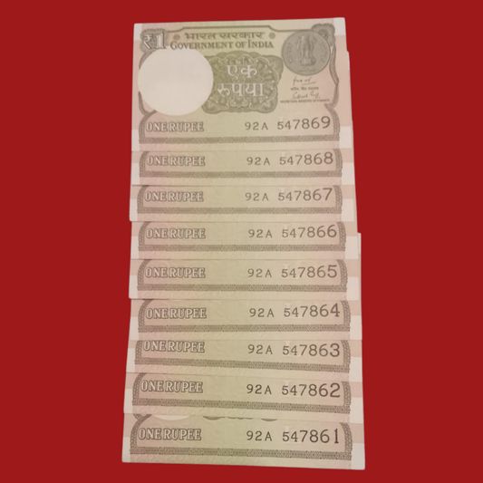 Rs 1 Note Set 547861-547869 Middle 786 Rare Collectible - Collection Bazzar