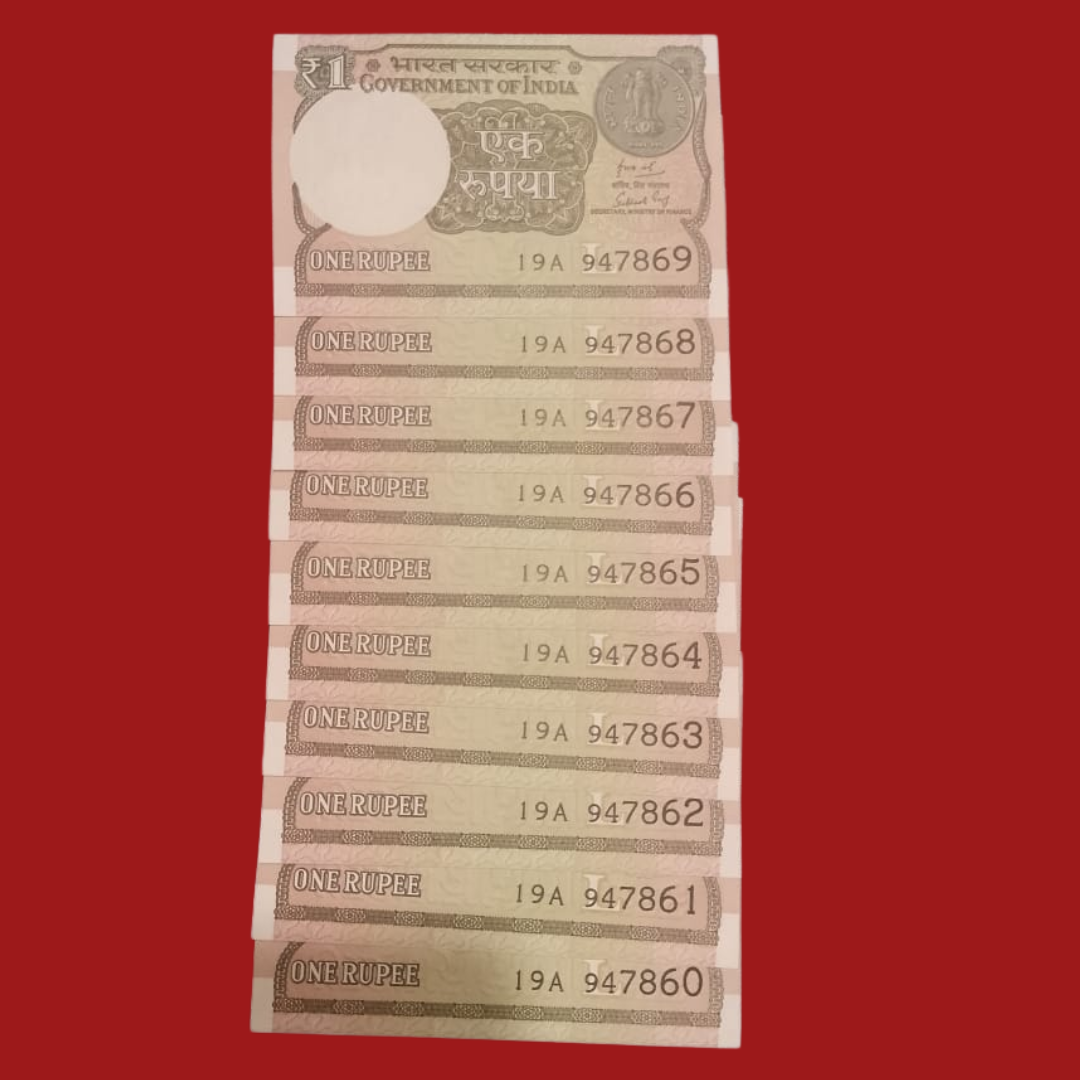 Rs 1 Note Set 947860-947869 Middle 786 Collectible - Collection Bazzar