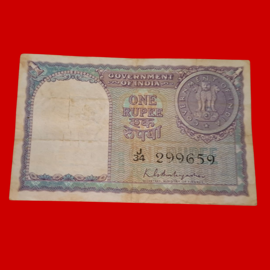 Rs 1 Note Year 1951 Finance Secretary K G Ambagaonkar - Collection Bazzar