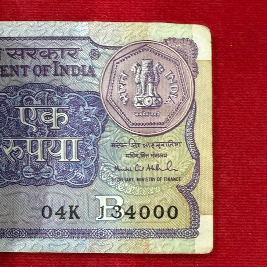 Rs 1 Note bank note year 1986 old Packet 100sirial 133901 Montek Singh Ahluwalia - Collection Bazzar