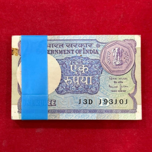 Rs 1 Note old bundle 100  note sirial 193101.193193 double number - Collection Bazzar