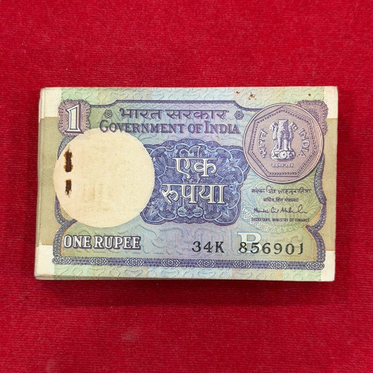 Rs 1 Note old bundle 100 note sirial 856901 Montek Singh Ahluwalia 1991 - Collection Bazzar