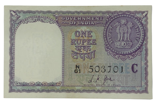 Rs 1 Note old year 1957 L K jha unc condition - Collection Bazzar