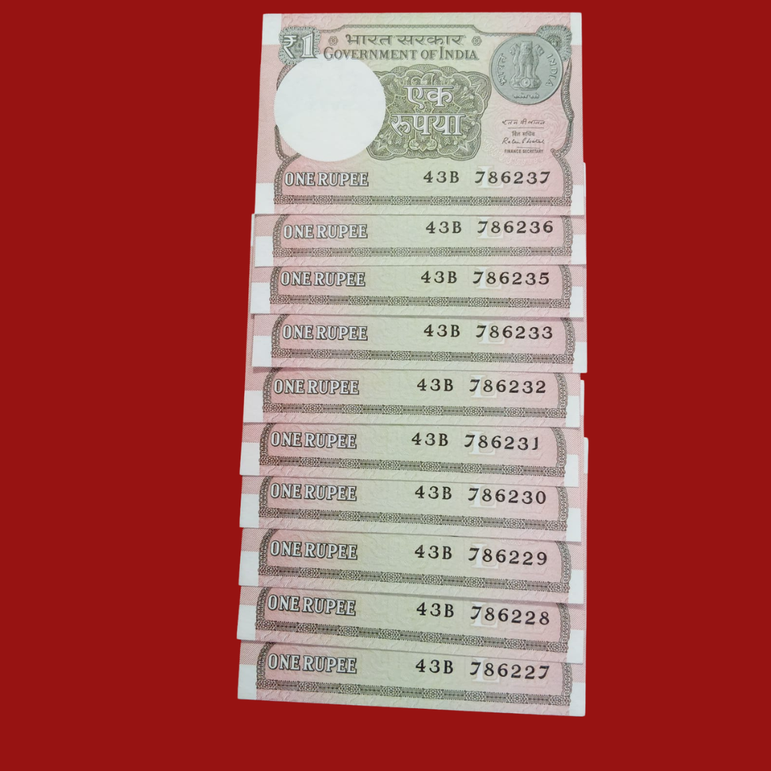 Rs 1 Notes Starting 786 Holy Bismillah Number Collectible each note price - Collection Bazzar