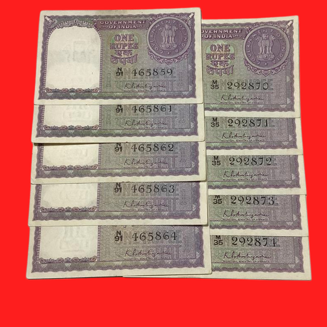 Rs 1 Loose Set of 10 Notes Year 1951  Finance Secretary KG Ambagaonkar - Collection Bazzar