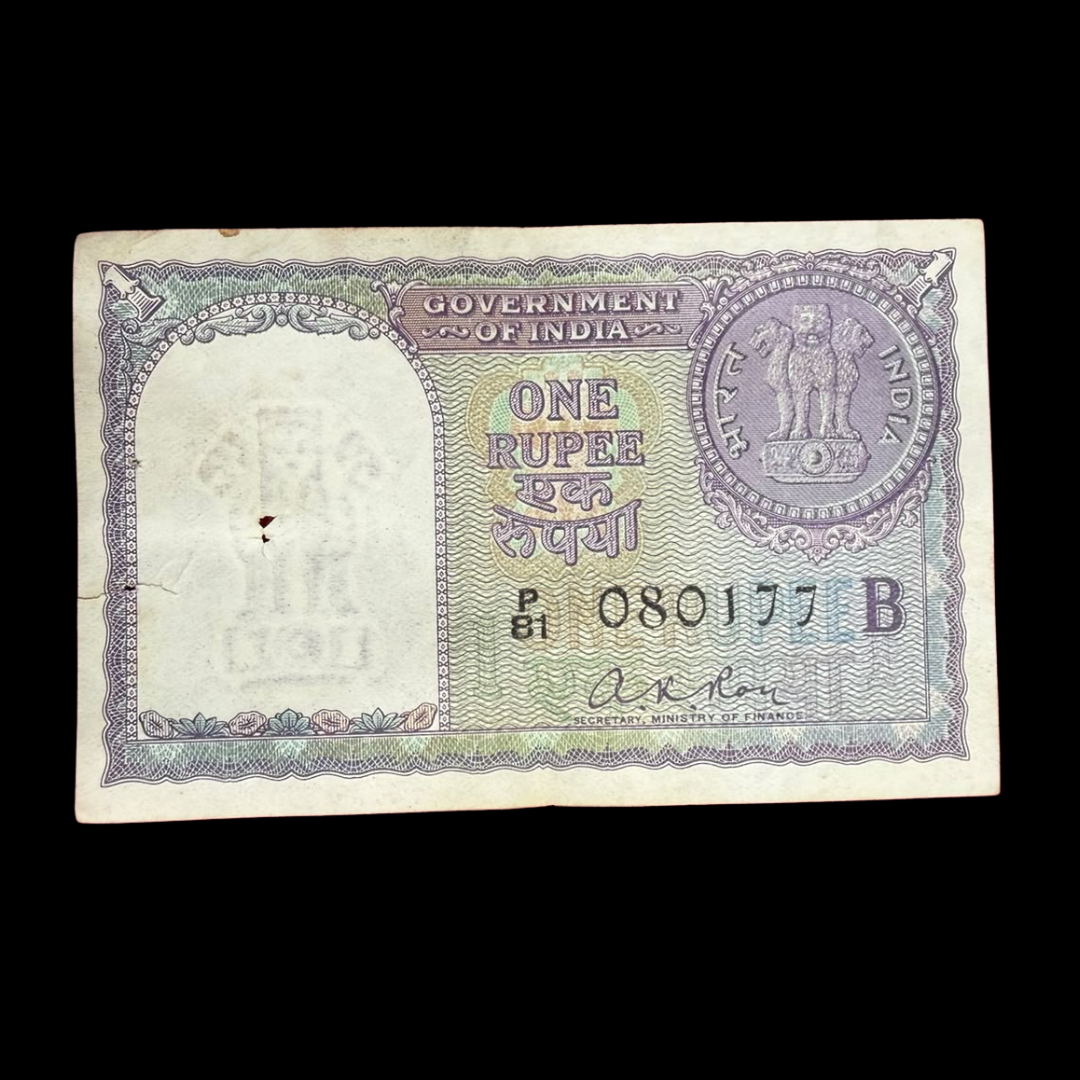 Rs 1 Old Big Coin Birthday Note Governor AK Roy Rare Item - Collection Bazzar