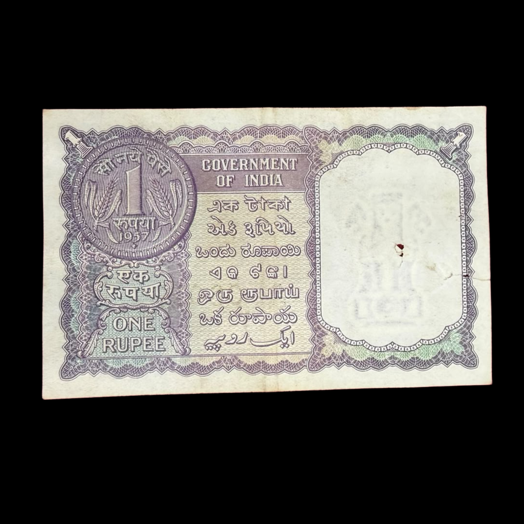 Rs 1 Old Big Coin Birthday Note Governor AK Roy Rare Item - Collection Bazzar