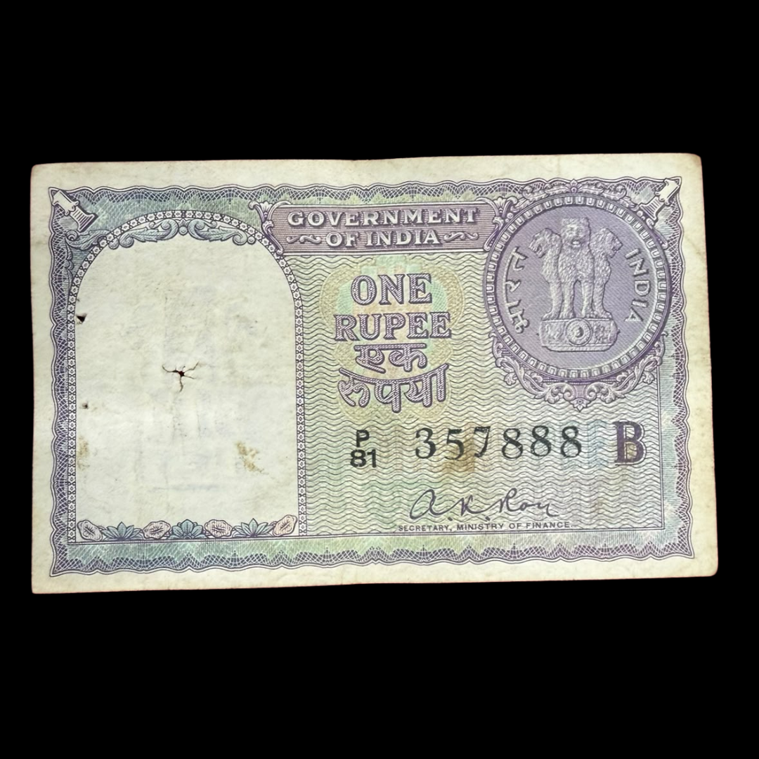 Rs 1 Old Big Coin Note Governor AK Roy Rare Item 1951 - Collection Bazzar