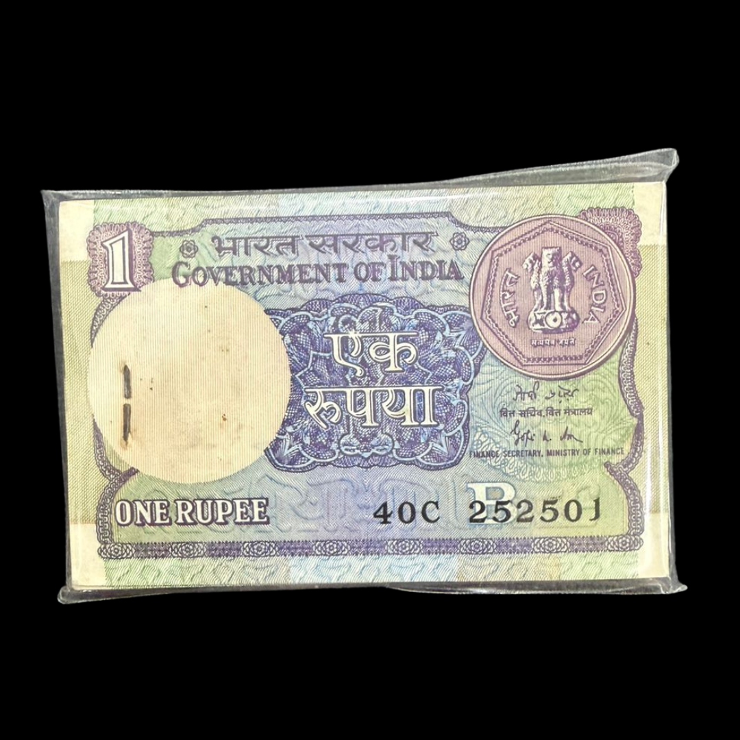 Rs 1 Old Issue packet Tripling Number 252525 Included Rare - Collection Bazzar