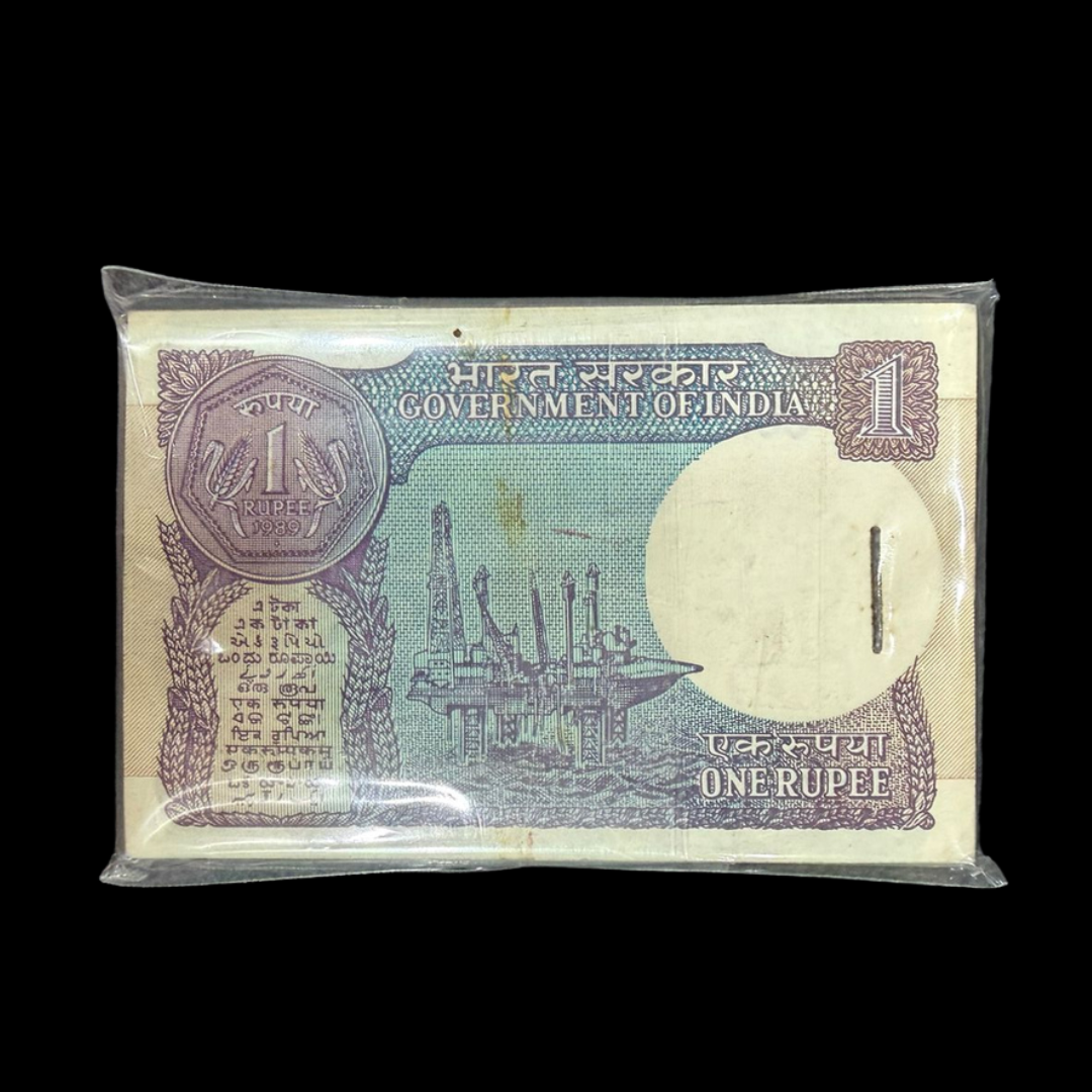 Rs 1 Old Issue packet Tripling Number 252525 Included Rare - Collection Bazzar