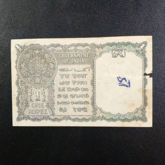 Rs 1 Old Note 490503 CE Jones Sign Year 1940 - Collection Bazzar