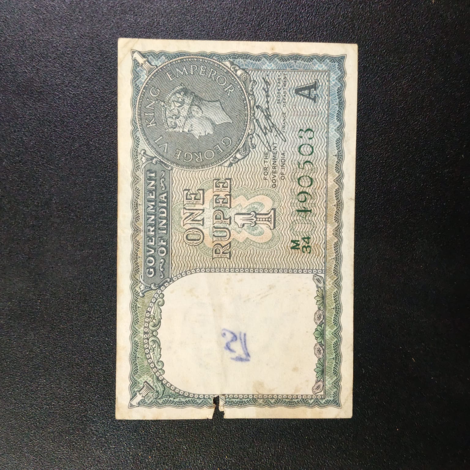 Rs 1 Old Note 490503 CE Jones Sign Year 1940 - Collection Bazzar