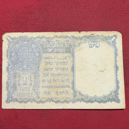 Rs 1 Old Note 967186 CE Jones Sign Year 1940 - Collection Bazzar