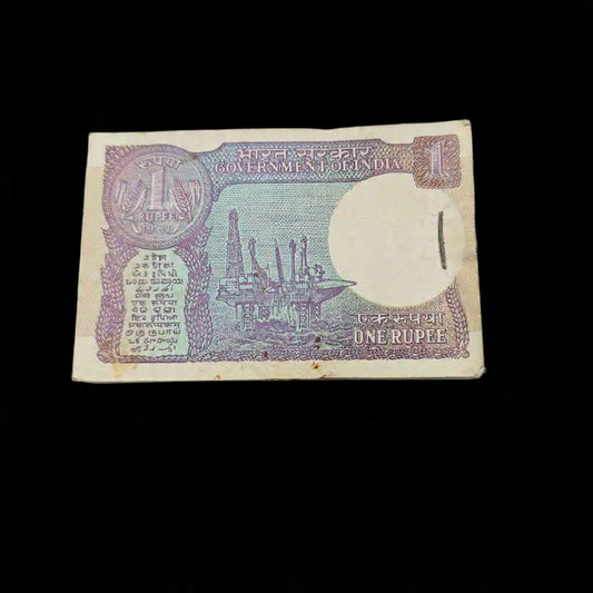 Rs 1 Old Note Packet Serial 332505 R N Malhotra 95 Note Serial Bundle 1981 - Collection Bazzar
