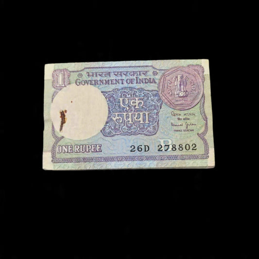 Rs 1 Old Note Packet Serial 278802 Bimal Jalan 98 Note Serial 1990 - Collection Bazzar
