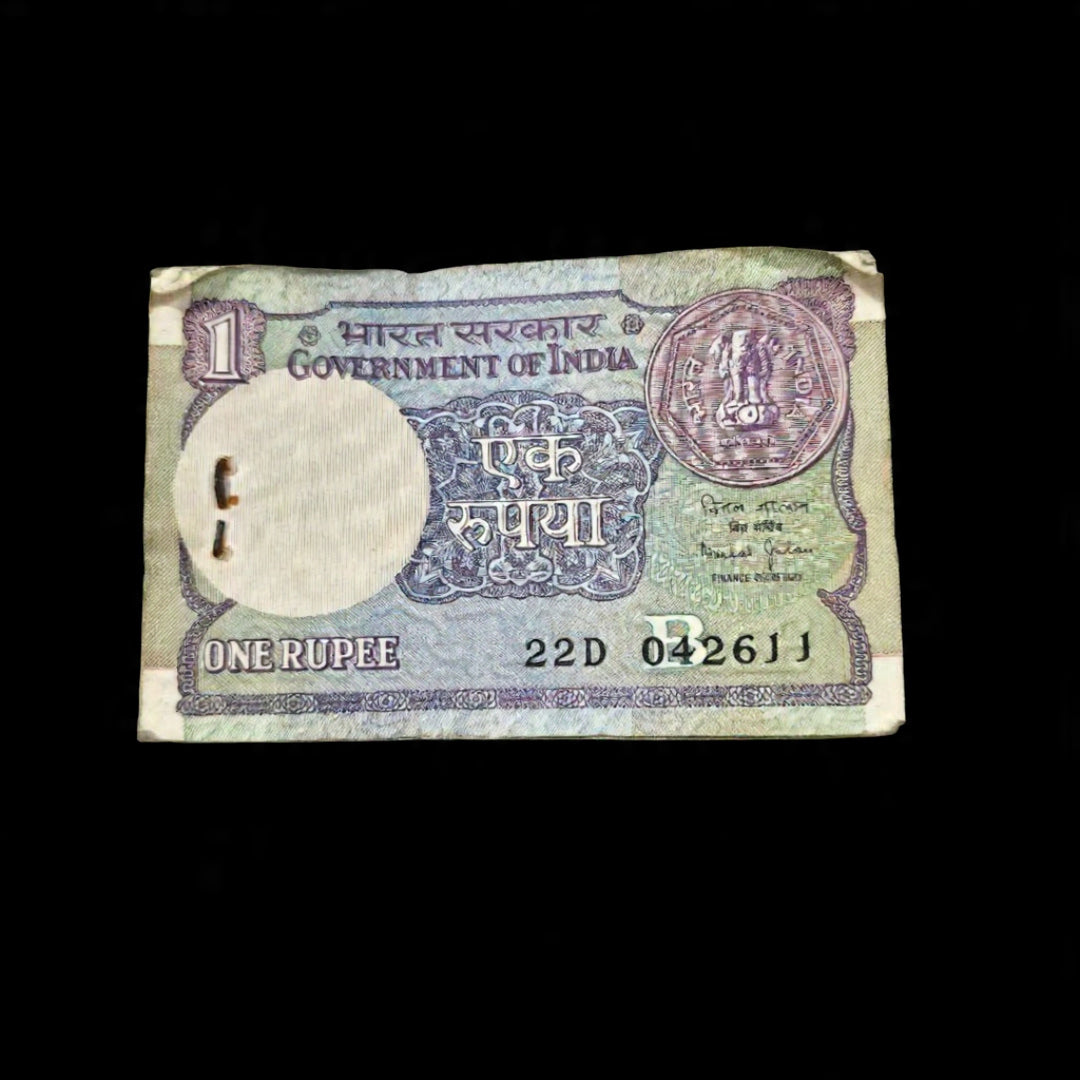 Rs 1 Old Note Packet Serial 042611 Bimal Jalan 89 Note Serial 1990 - Collection Bazzar