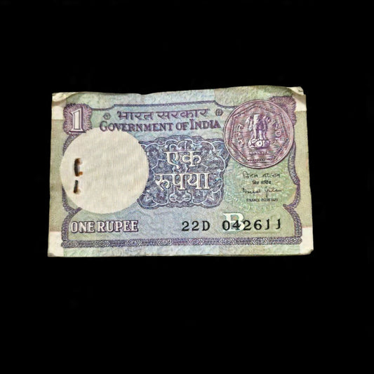 Rs 1 Old Note Packet Serial 042611 Bimal Jalan 89 Note Serial 1990 - Collection Bazzar