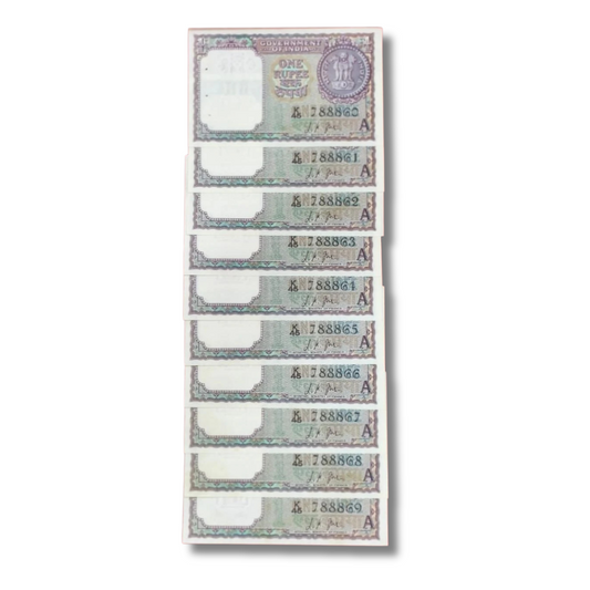 Rs 1 Old Notes Middle 786 | Serial 788860–788869 | L.K. Jha - Collection Bazzar