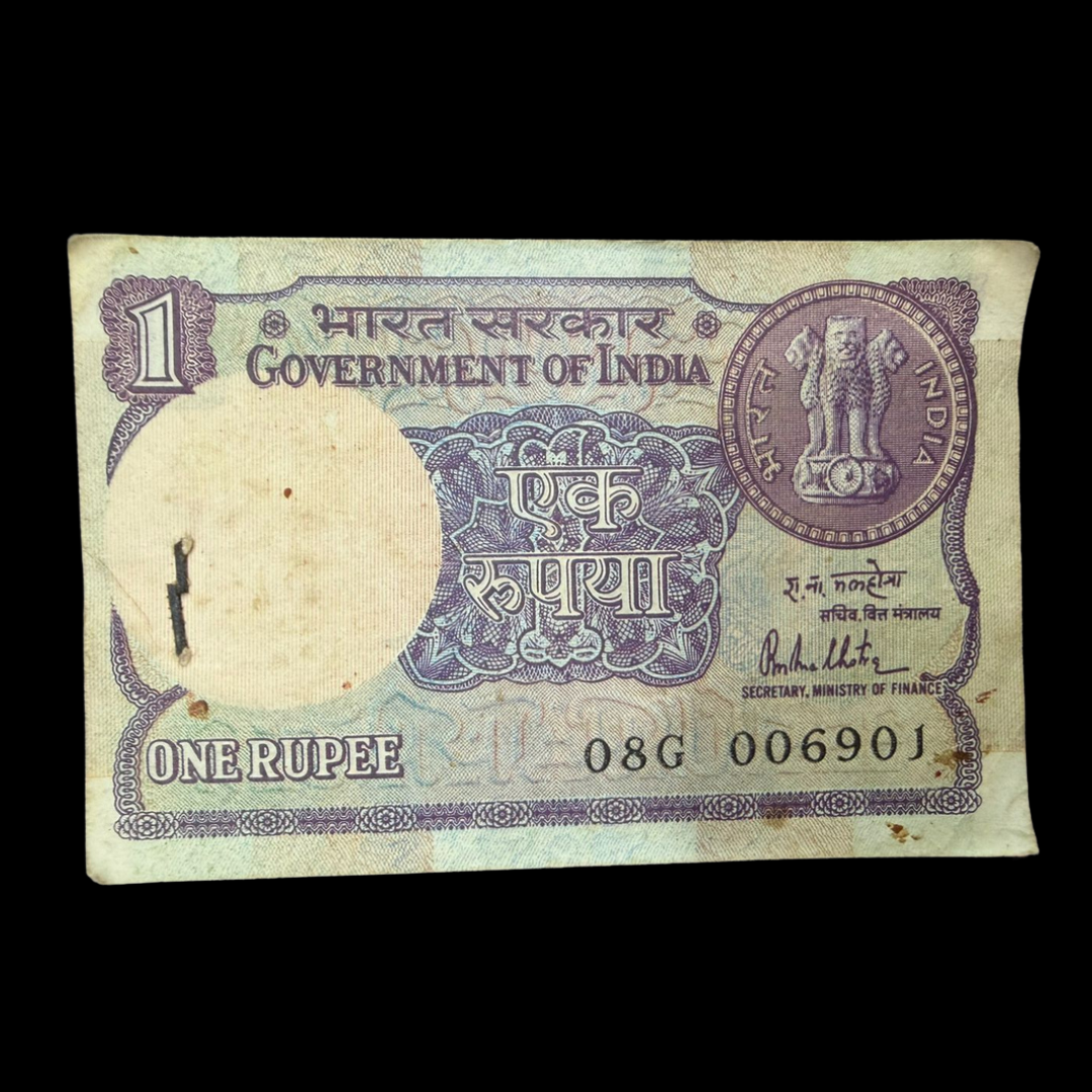 Rs 1 Old Packet 006901 Halmark Number 006916 Included - Collection Bazzar