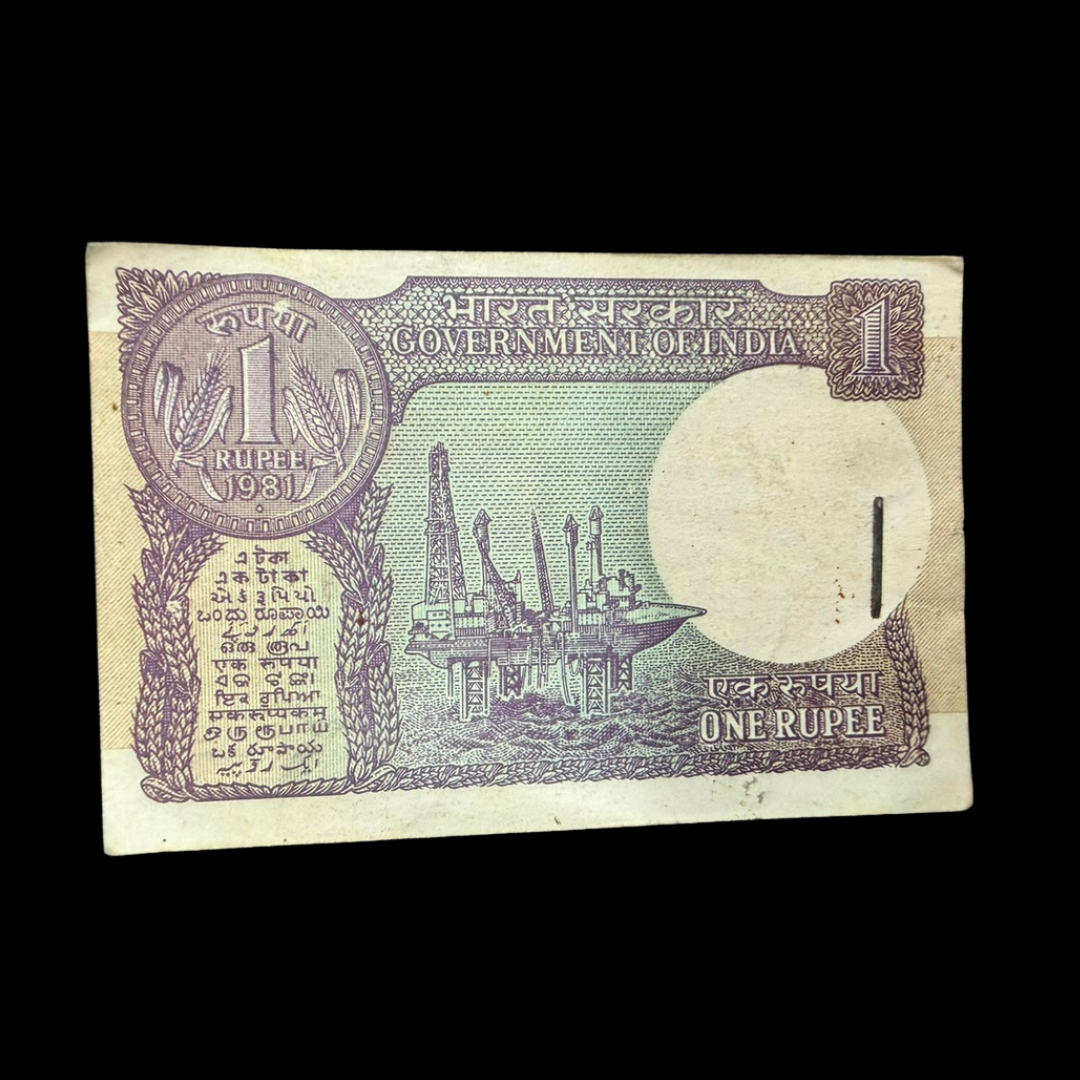 Rs 1 Old Packet 006901 Halmark Number 006916 Included - Collection Bazzar