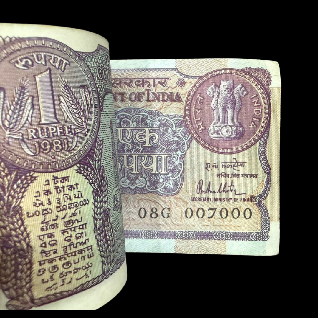 Rs 1 Old Packet 006901 Halmark Number 006916 Included - Collection Bazzar