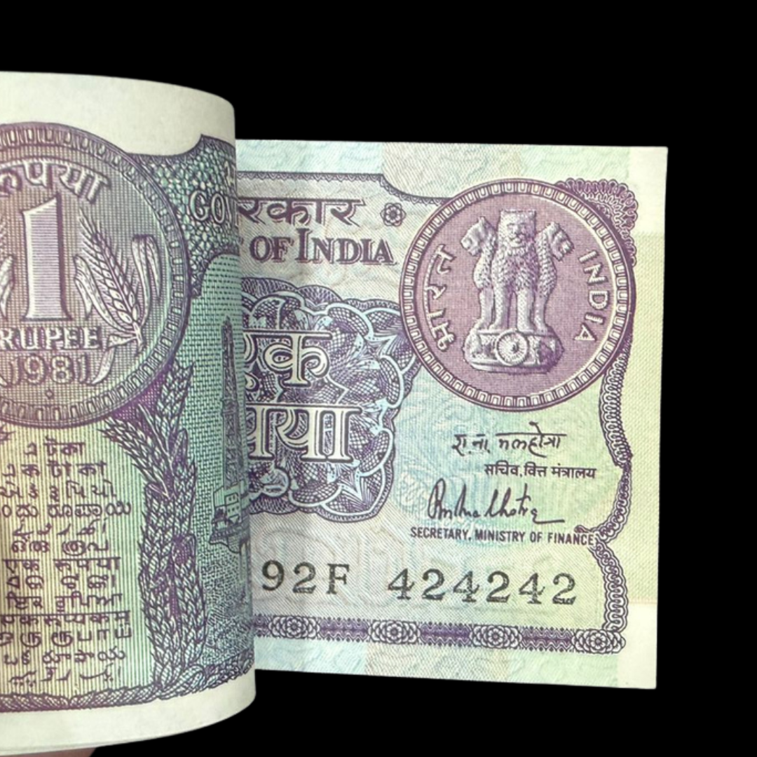 Rs 1 Old Packet 424201 Tripling Number 424242 Included big coin 1981 - Collection Bazzar
