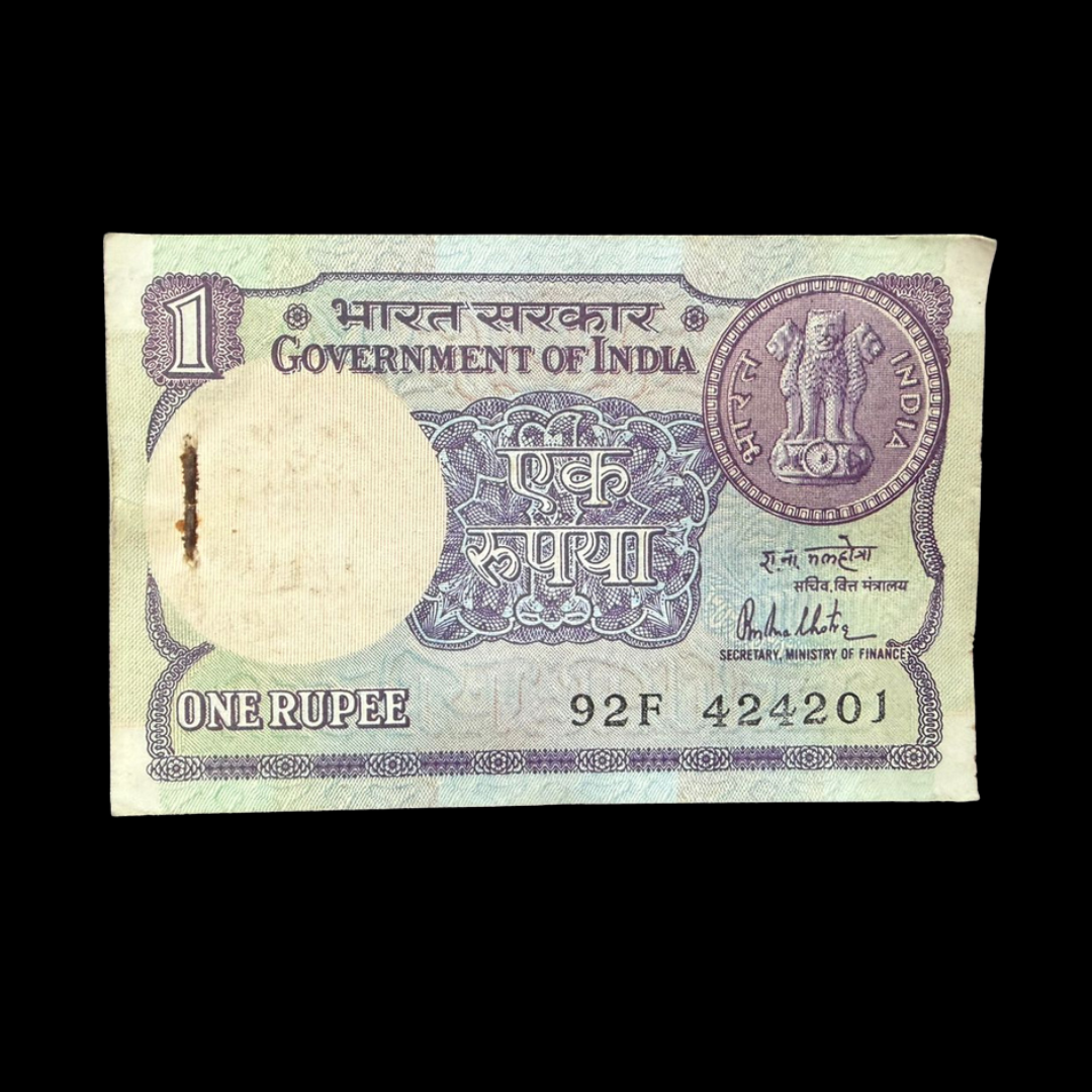 Rs 1 Old Packet 424201 Tripling Number 424242 Included big coin 1981 - Collection Bazzar