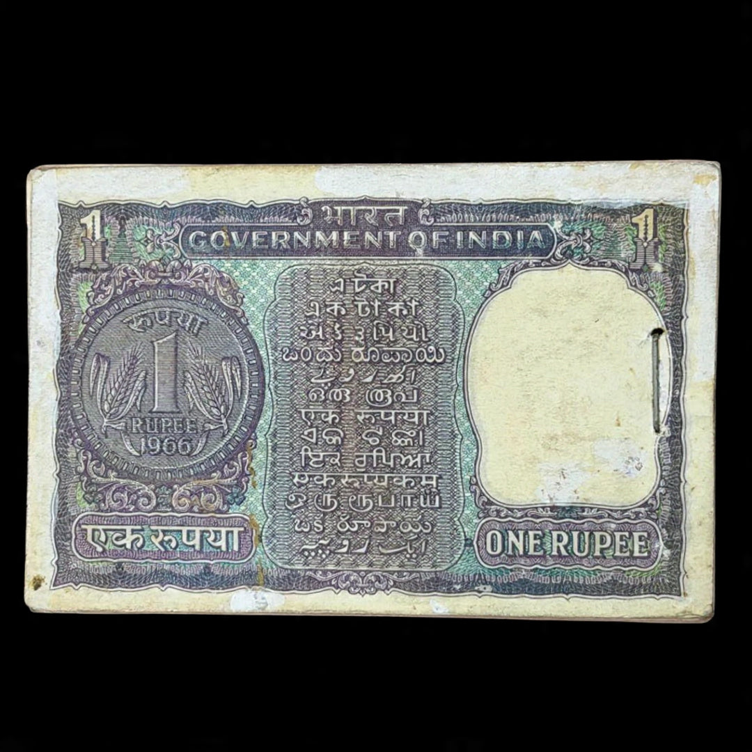 Rs 1 Old Notes Packet Holy Bismillah 786 Serial 476701 Governor S. Bhoothlingam - Collection Bazzar