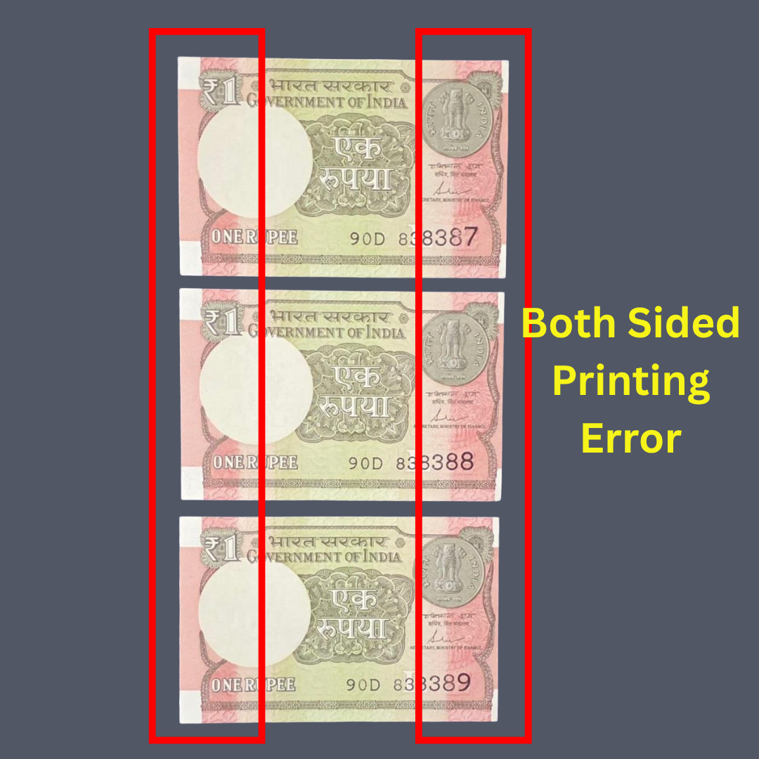 Rs 1 Printing Error Note Each Note Price DIfferent Serial Given - Collection Bazzar