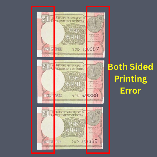Rs 1 Printing Error Note Each Note Price DIfferent Serial Given - Collection Bazzar
