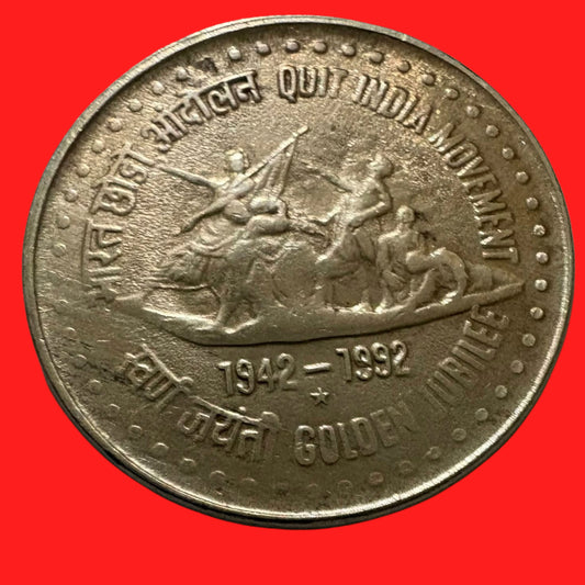 Rs 1 Quit India Movement Golden Jubilee Coin 1942-1992 - Collection Bazzar