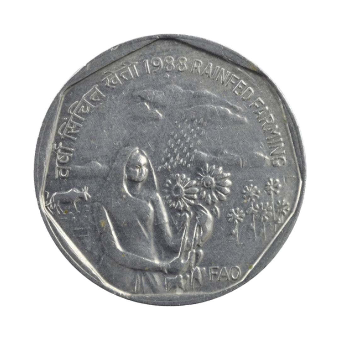 Rs 1 Rainfed Farming FAO Commemorative Coin 1988 | Rare India - Collection Bazzar