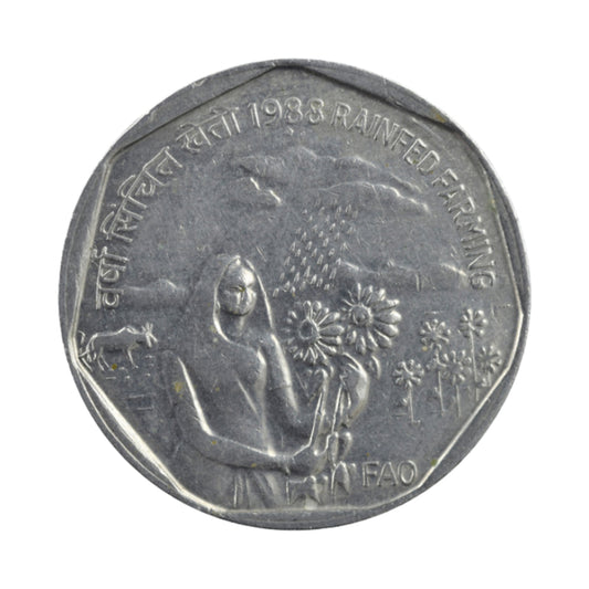 Rs 1 Rainfed Farming FAO Commemorative Coin 1988 | Rare India - Collection Bazzar