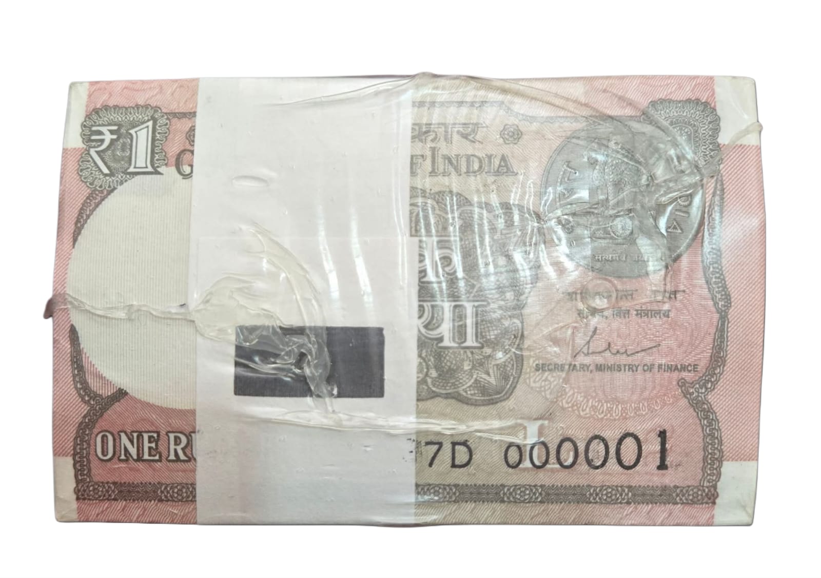 ₹1 Rare Bundle Serial 000001 | 1000 Notes | Government of India