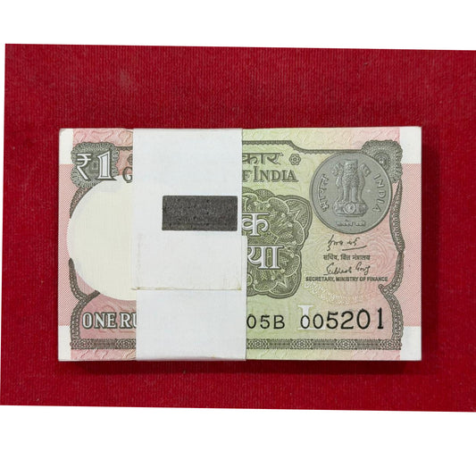 Rs 1 Serial 005201 005214  214 jai shree ram number - Collection Bazzar