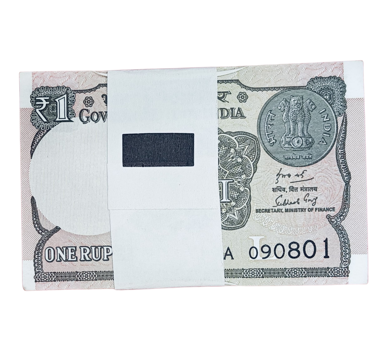 Rs 1 serial birthday packet 090801  gem unc  condition - Collection Bazzar