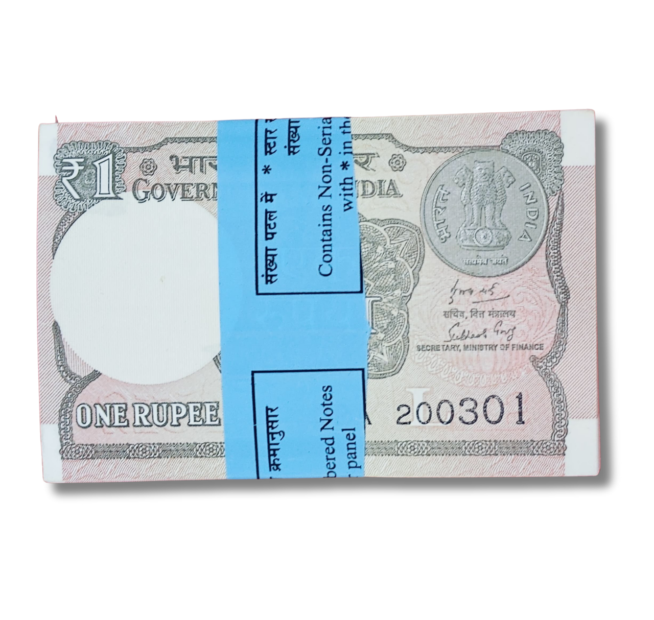 Rs 1 Note serial birthday packet 200301  unc  condition - Collection Bazzar