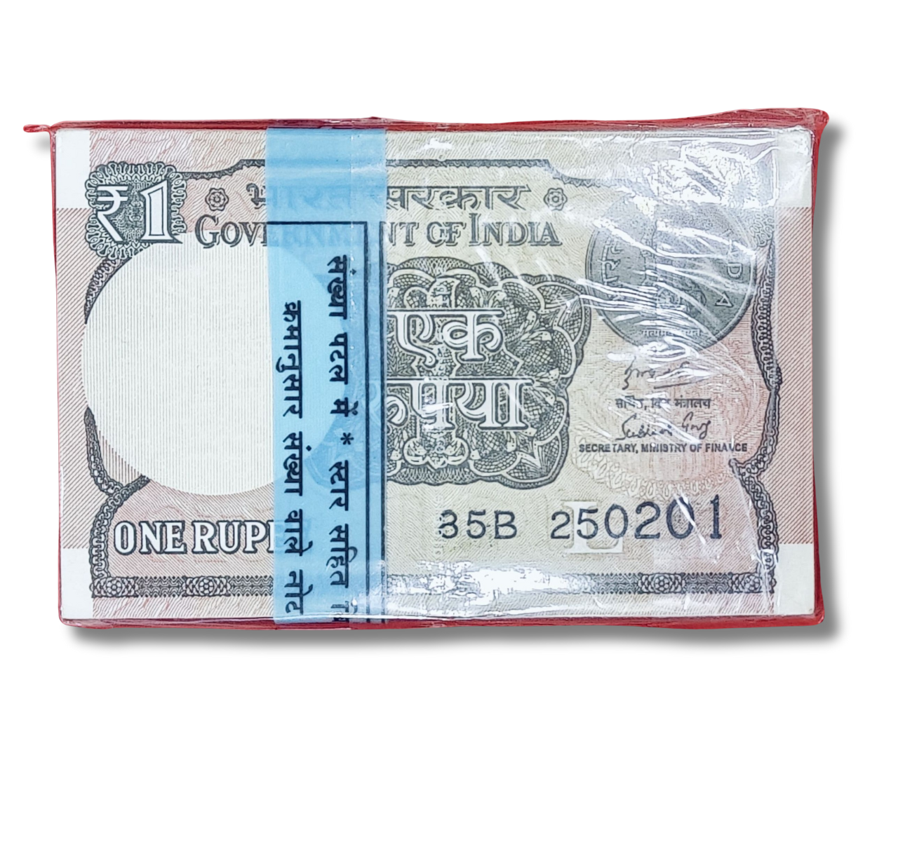 Rs 1 serial birthday packet 250201 gem unc  condition - Collection Bazzar