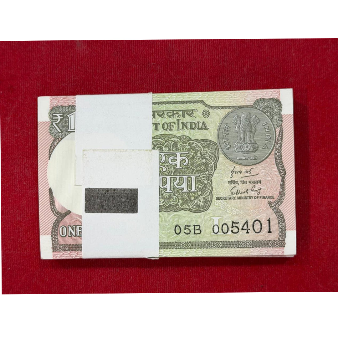 Rs 1 Serial Packet 005401 005454 005500  Bundle - Collection Bazzar
