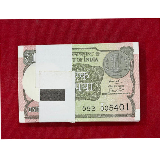 Rs 1 Serial Packet 005401 005454 005500  Bundle - Collection Bazzar