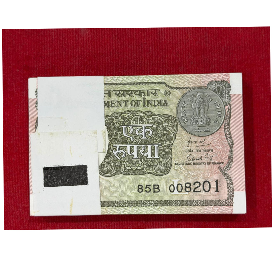 Re 1 Serial Packet 008201 - 100 Notes Bundle 008282 - Collection Bazzar