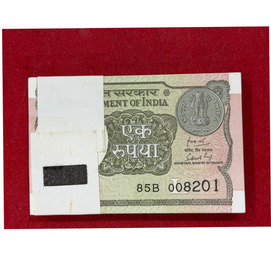 Re 1 Serial Packet 008201 - 100 Notes Bundle 008282 - Collection Bazzar