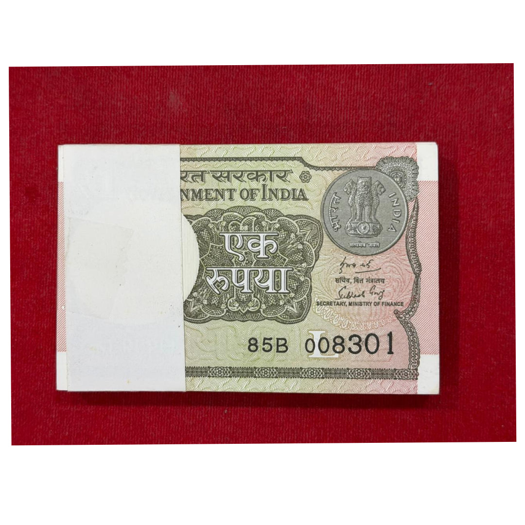 Rs 1 Serial Packet 008301 008383 008400  100 Notes Bundle - Collection Bazzar