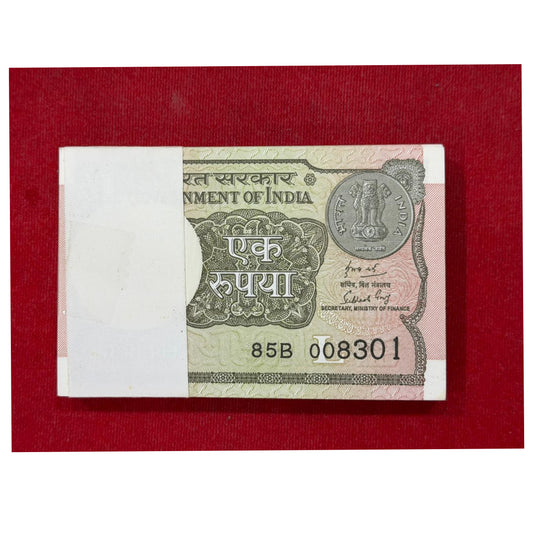 Rs 1 Serial Packet 008301 008383 008400  100 Notes Bundle - Collection Bazzar