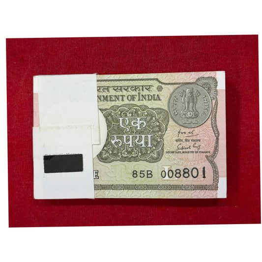 Rs 1 Serial Packet 008801 008888 100 Notes Bundle - Collection Bazzar