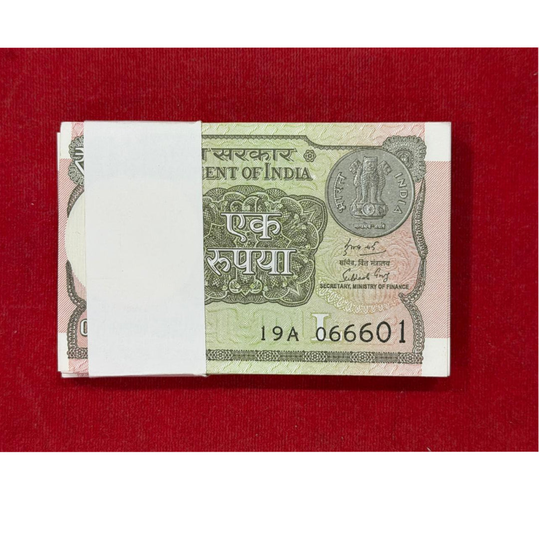 Re 1 Serial Packet 066601 066666  fancy unc - Collection Bazzar