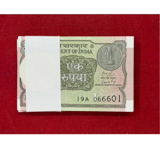 Re 1 Serial Packet 066601 066666  fancy unc - Collection Bazzar