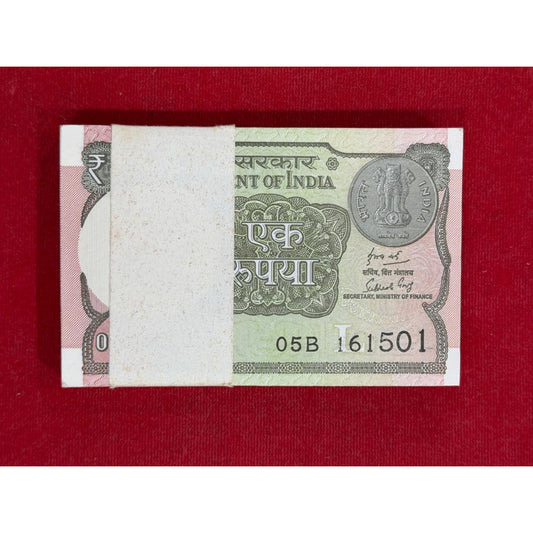 Re 1 Serial Packet 161501 161514 reverse ladder unc - Collection Bazzar