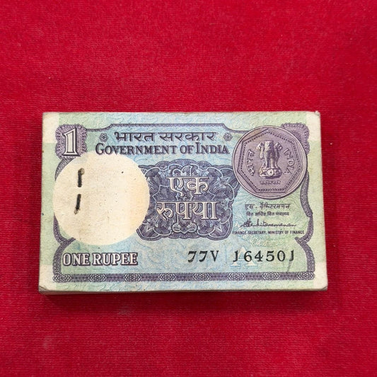 Rs 1 Note old bundle 100 164501 note sirial s vankitraman 1886 - Collection Bazzar