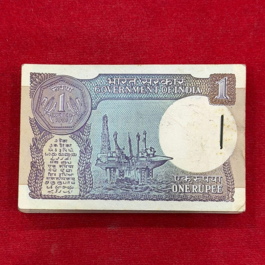 Rs 1 Note old bundle 100 164501 note sirial s vankitraman 1886 - Collection Bazzar